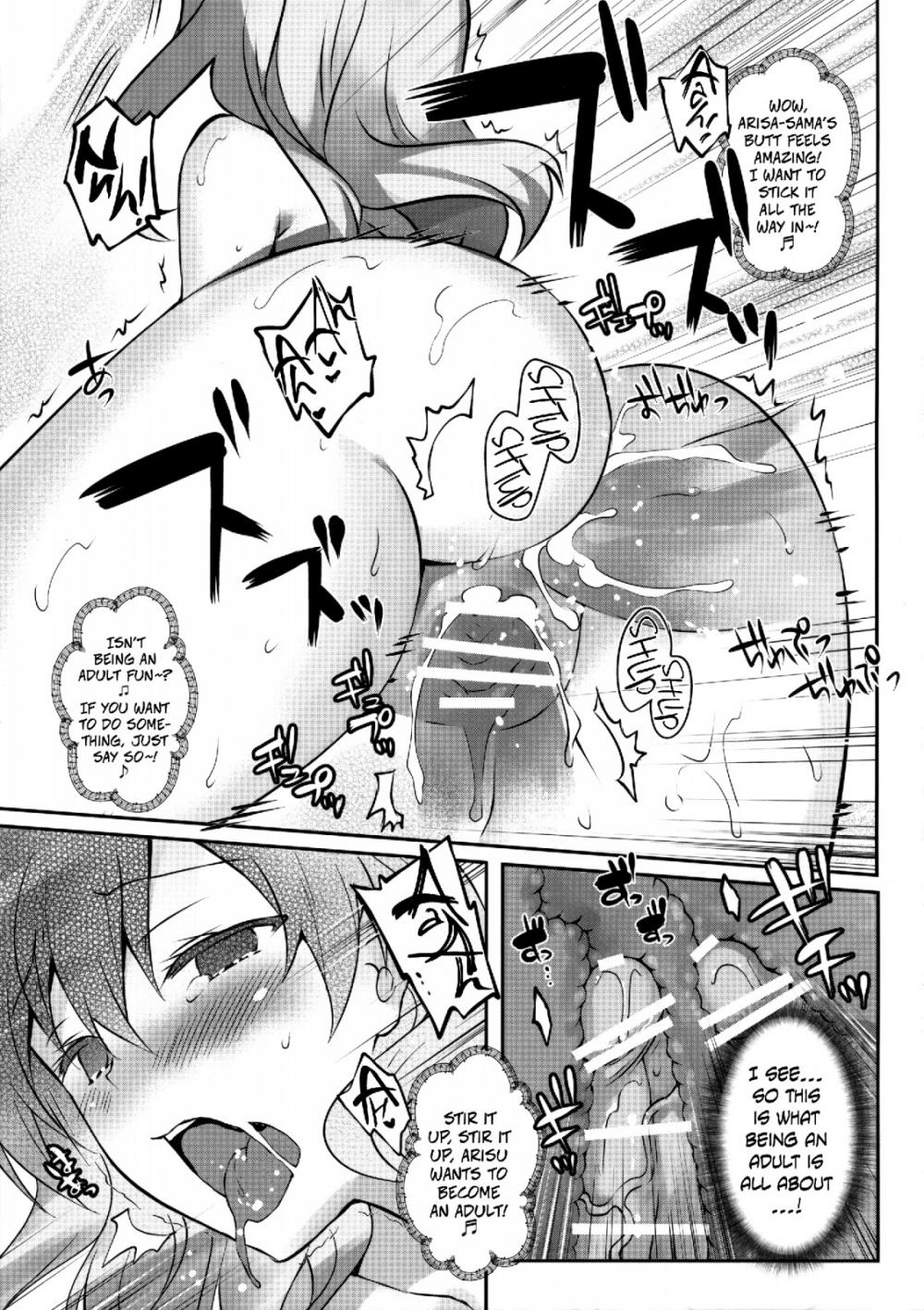 Hentai Manga Comic-Fushigi no Kuni no Arisu-Read-16